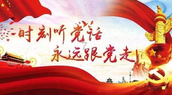 新糖果怪物
