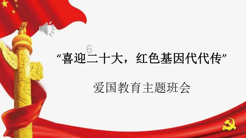 崩溃大陆
