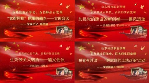 这部车经赵师傅维修并检查后不会有问题了这句话有什么语病？游戏画面