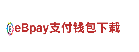 合法的赌球平台绿能智行， 高性能出行之选